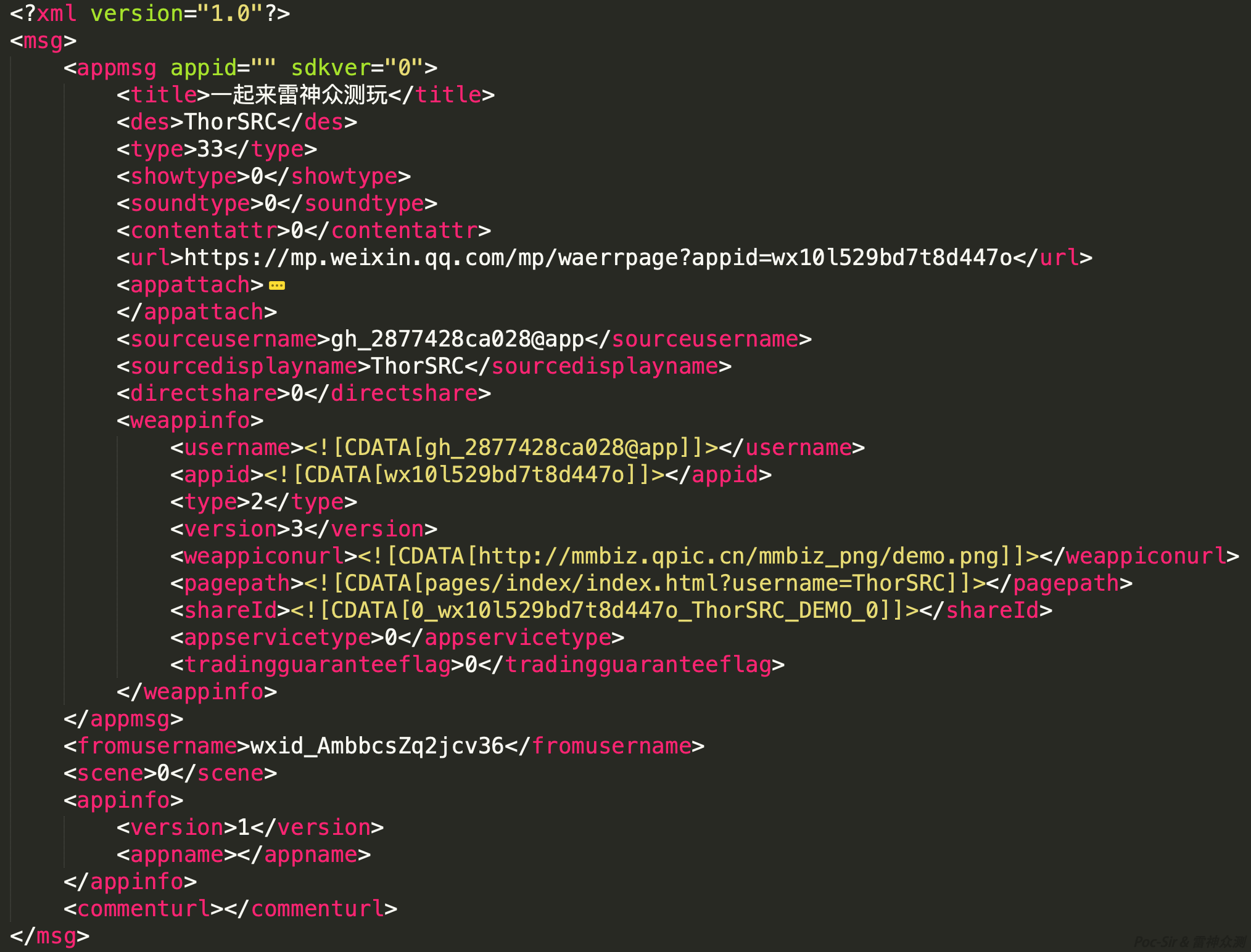 The Five Paths of WeChat Mini Program Penetration Testing