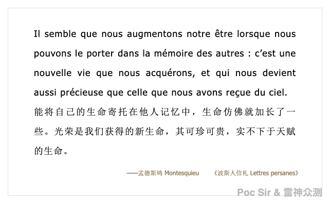 image-20201008193221710