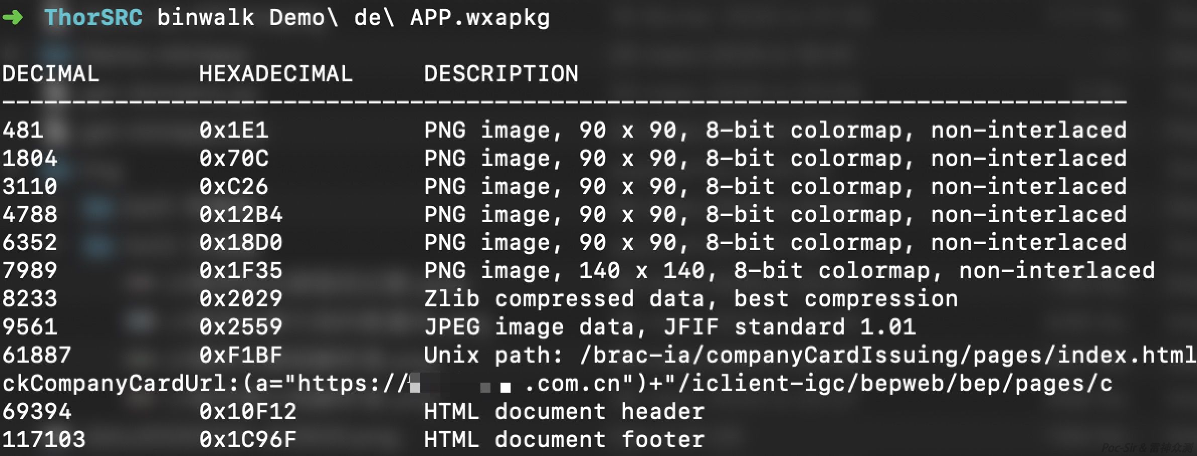 Binwalk scan results