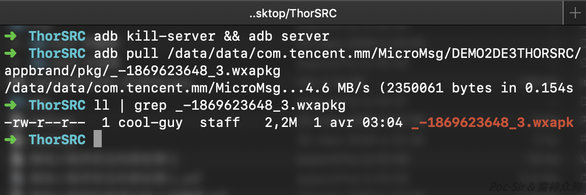 adb file extraction