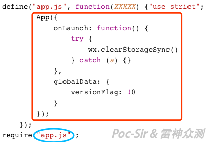 JS file after formatting
