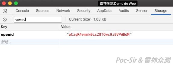 openid in local storage