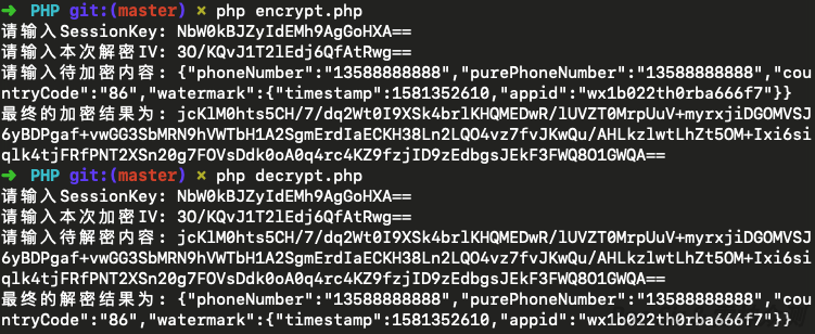 PHP encrypt/decrypt in action