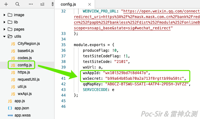 AppSecret leaked inside the Mini Program package