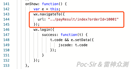 Forcing the Mini Program to navigate