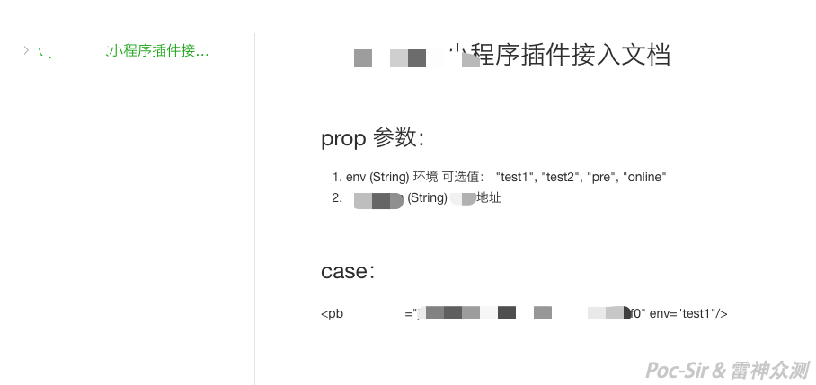 Mini Program plugin documentation