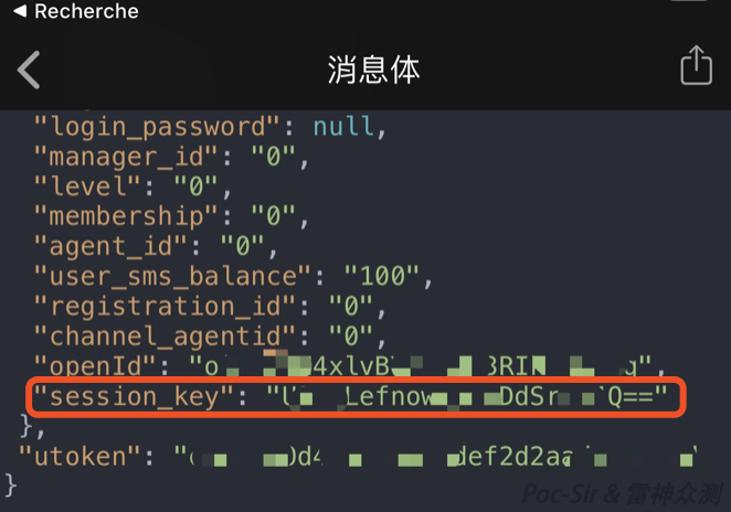 session_key returned in the response